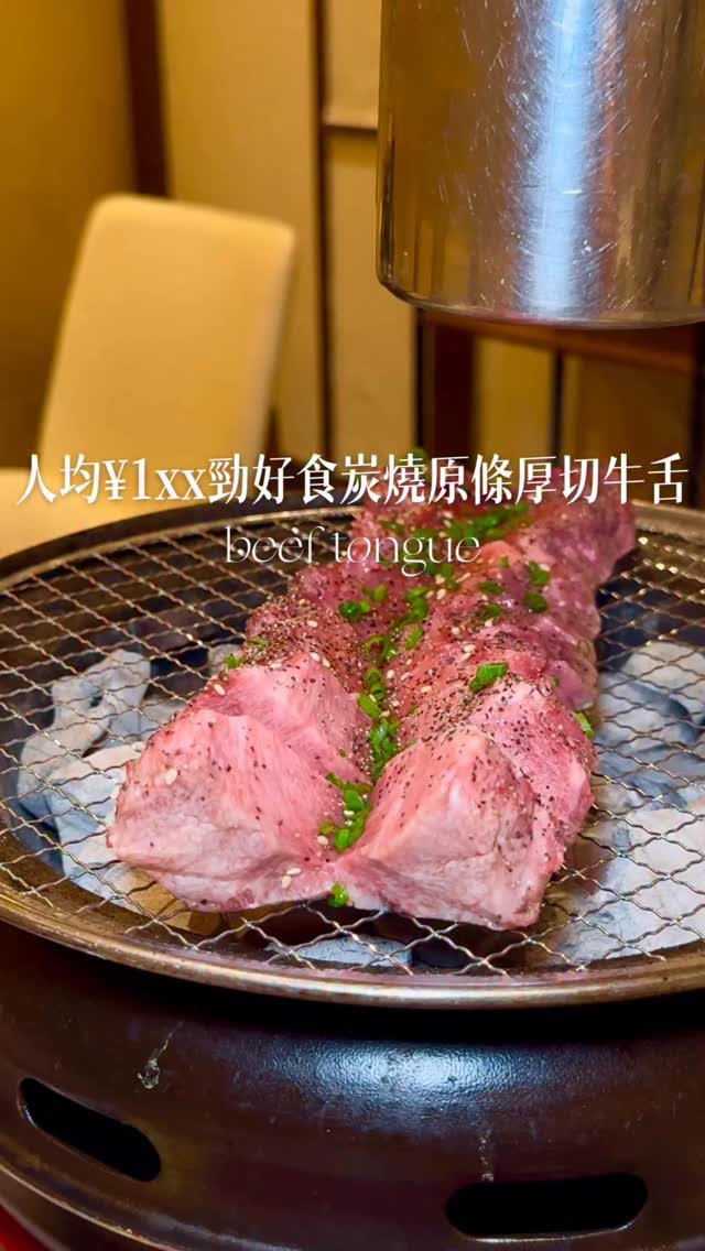 🇭🇰美食玩樂活地圖𝙗𝙮 𝙅𝙖𝙨𝙢𝙞𝙣𝙚🥢, Xiasha station