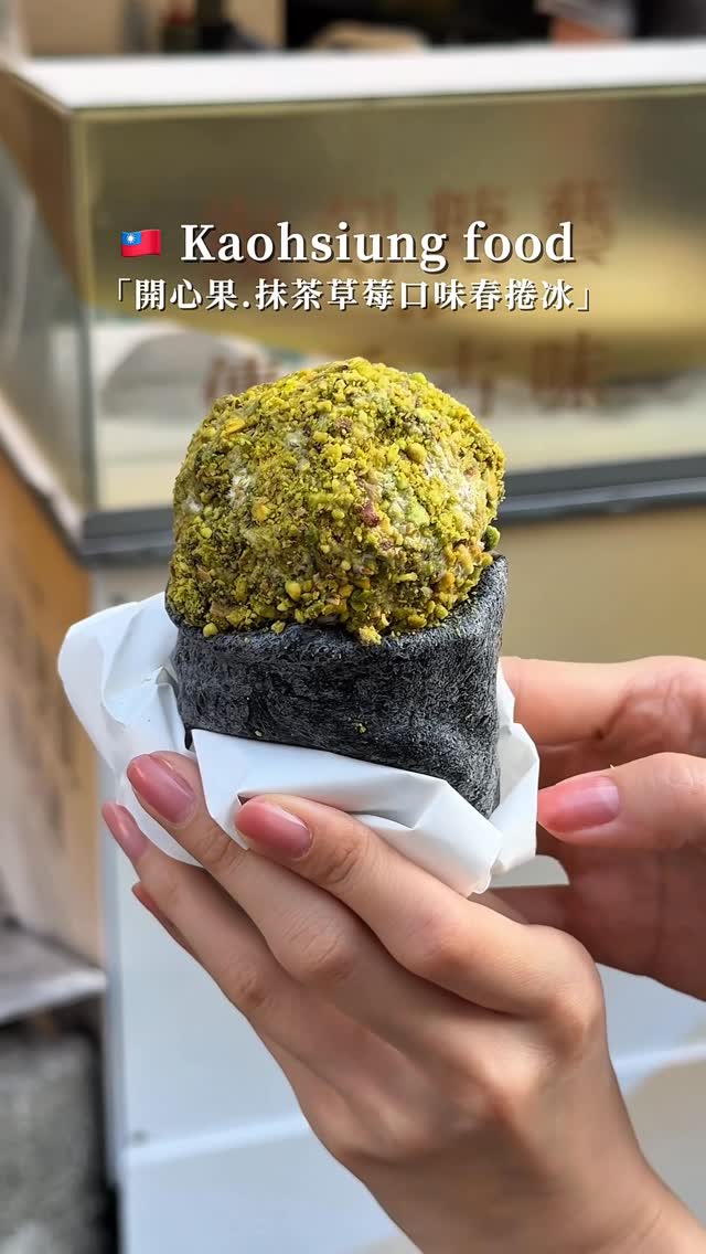 書維    台南  嘉義  高雄美食吃喝日常, Qishan Old Street