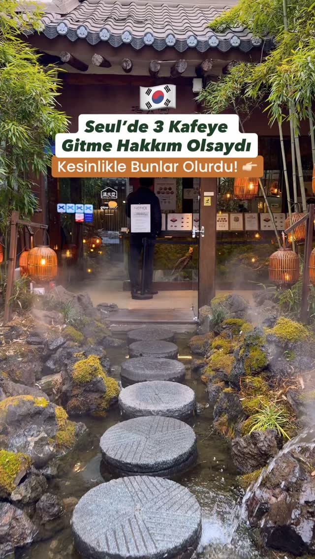 💎 Başak • Seyahat Sohbetleri 🌍 • Rota & Tüyolar, Cheongsudang Bakery