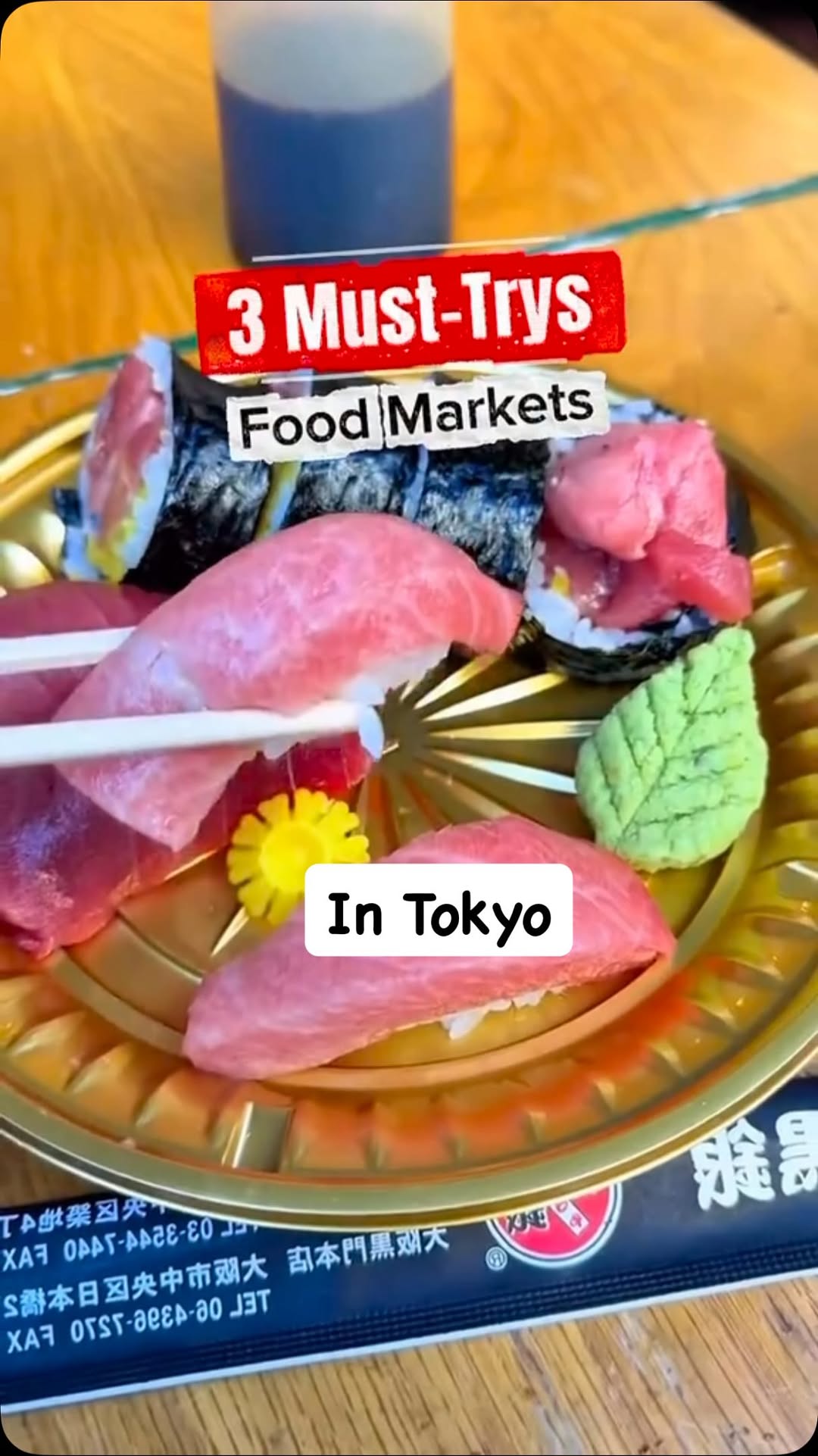 Japanomnom, Tsukiji Outer Market