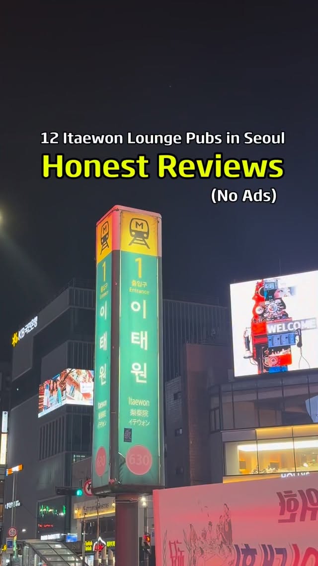 Bluemansion 블루맨숀, Prost Pub & Grill, Seoul