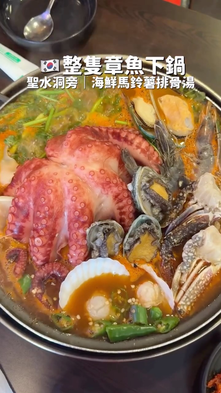 𝗔𝗠𝗬🇹🇼｜韓國美食✖️韓國景點, Konkuk Univ. Station