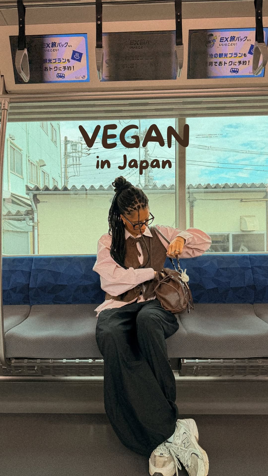 eyleen ⭒ travel & mindfulness, まるごとVeganダイニング浅草（Marugoto Vegan Dining Asakusa）