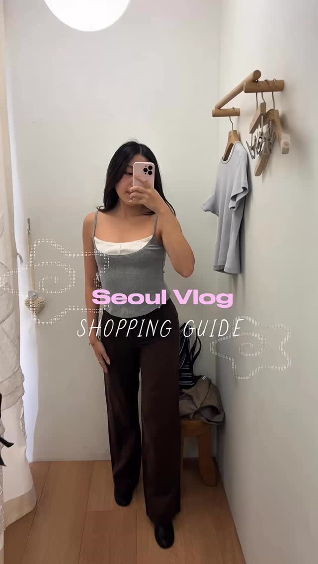 Rosanne🧿💗, 오뗄 루에브르 Hotel Loeuvre