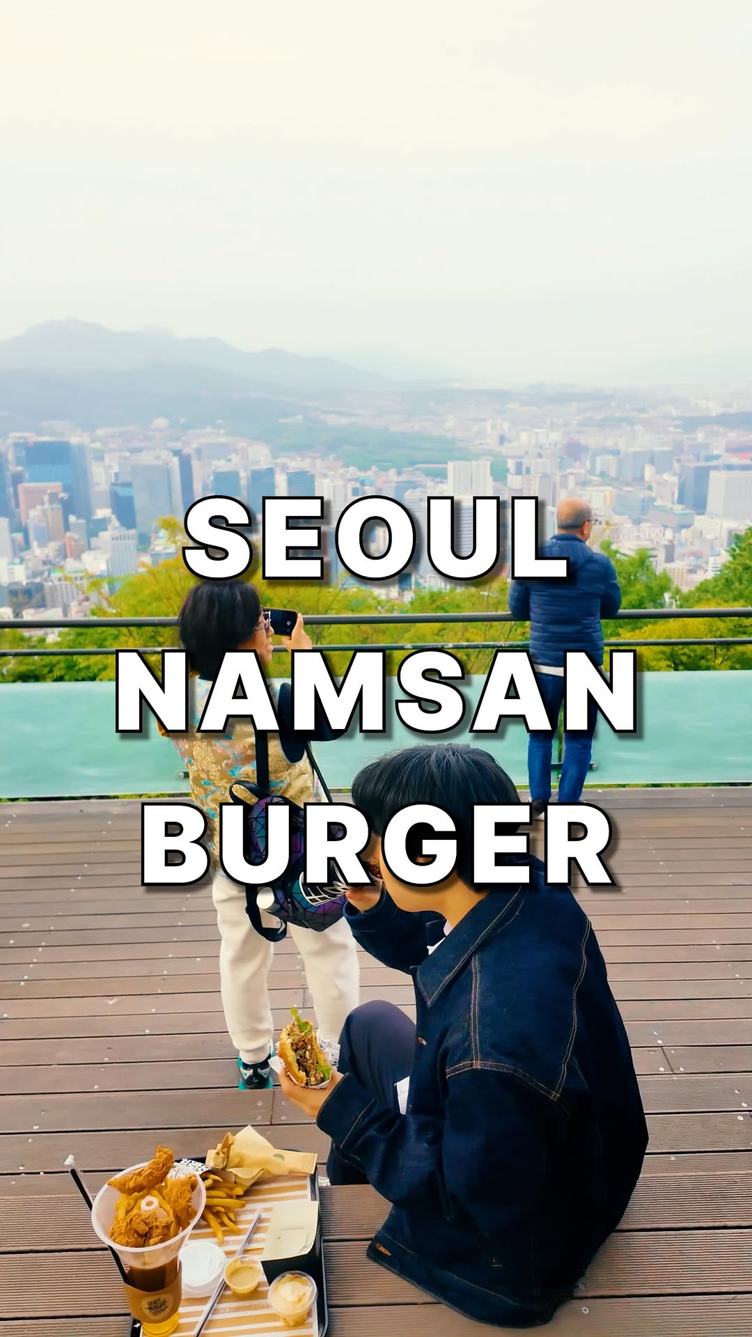 Bae | South Korea Travel Guide, N Seoul Tower