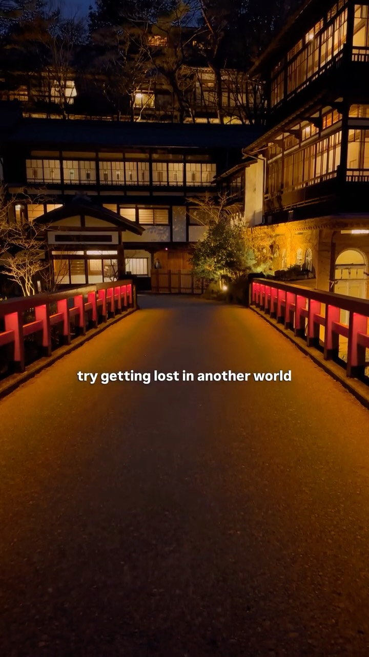 Suguru 優, Shima Onsen