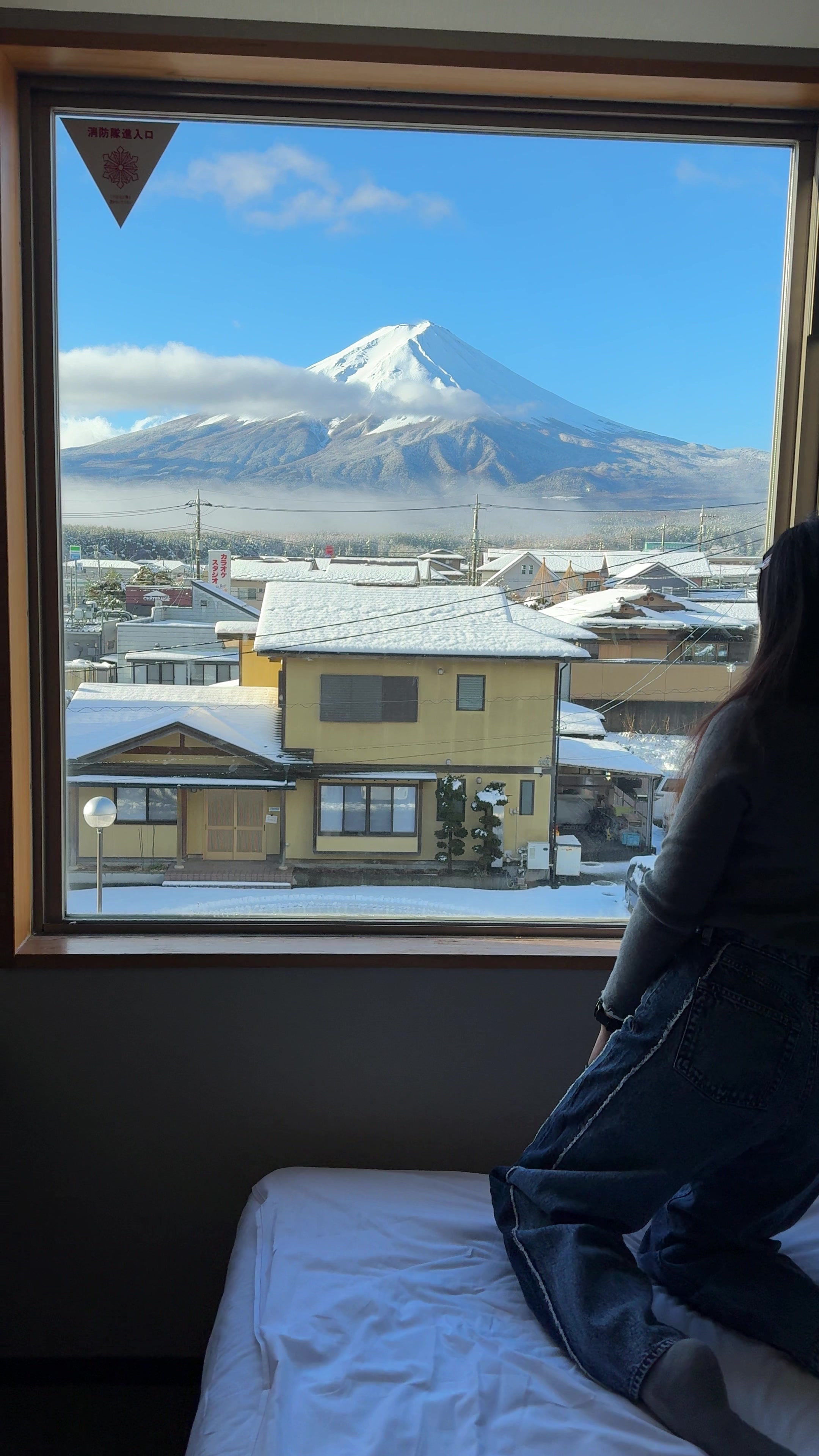 กอ สระเอ ดอ, Mount Fuji