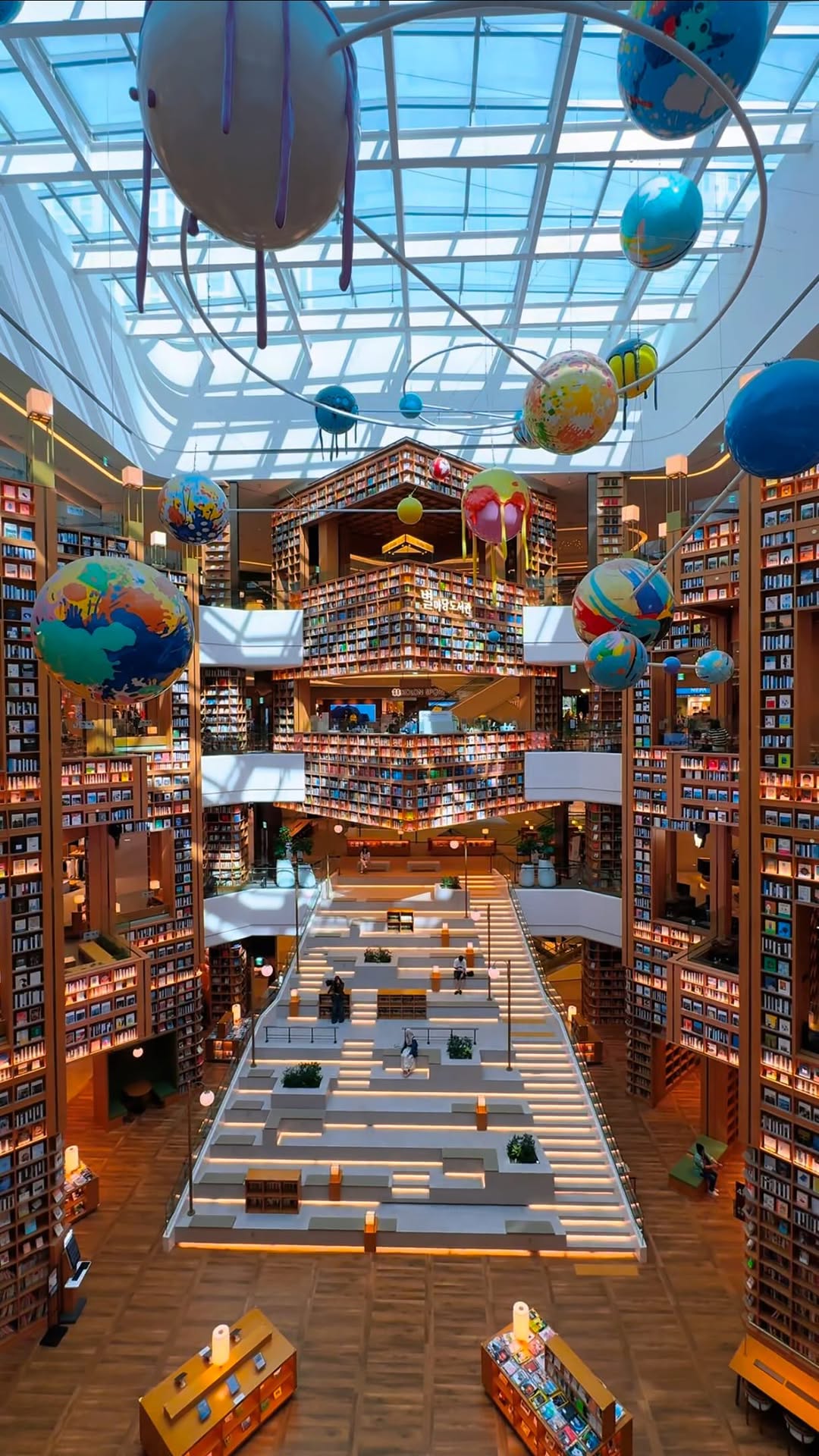 Alex 艾尼 | Jia Zheng, Starfield Coex Mall