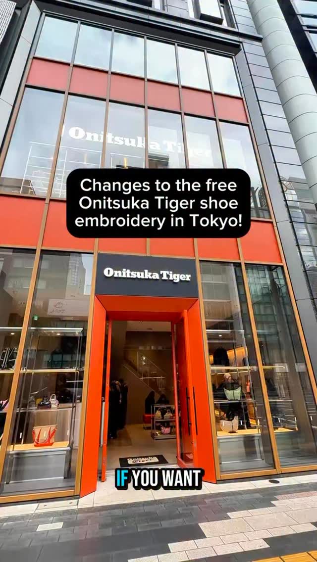 Miranda Jewell | Travel & Vegetarian Eats, Onitsuka Tiger GINZA POP-UP STORE