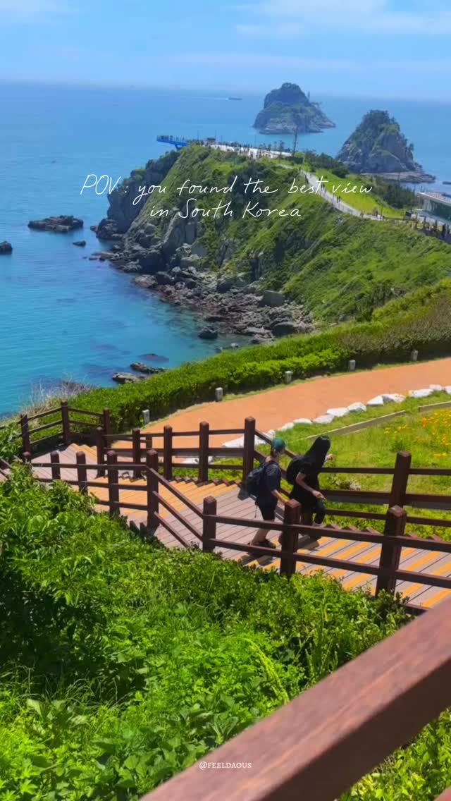 Fifi | Travel & Lifestyle, Oryukdo Skywalk
