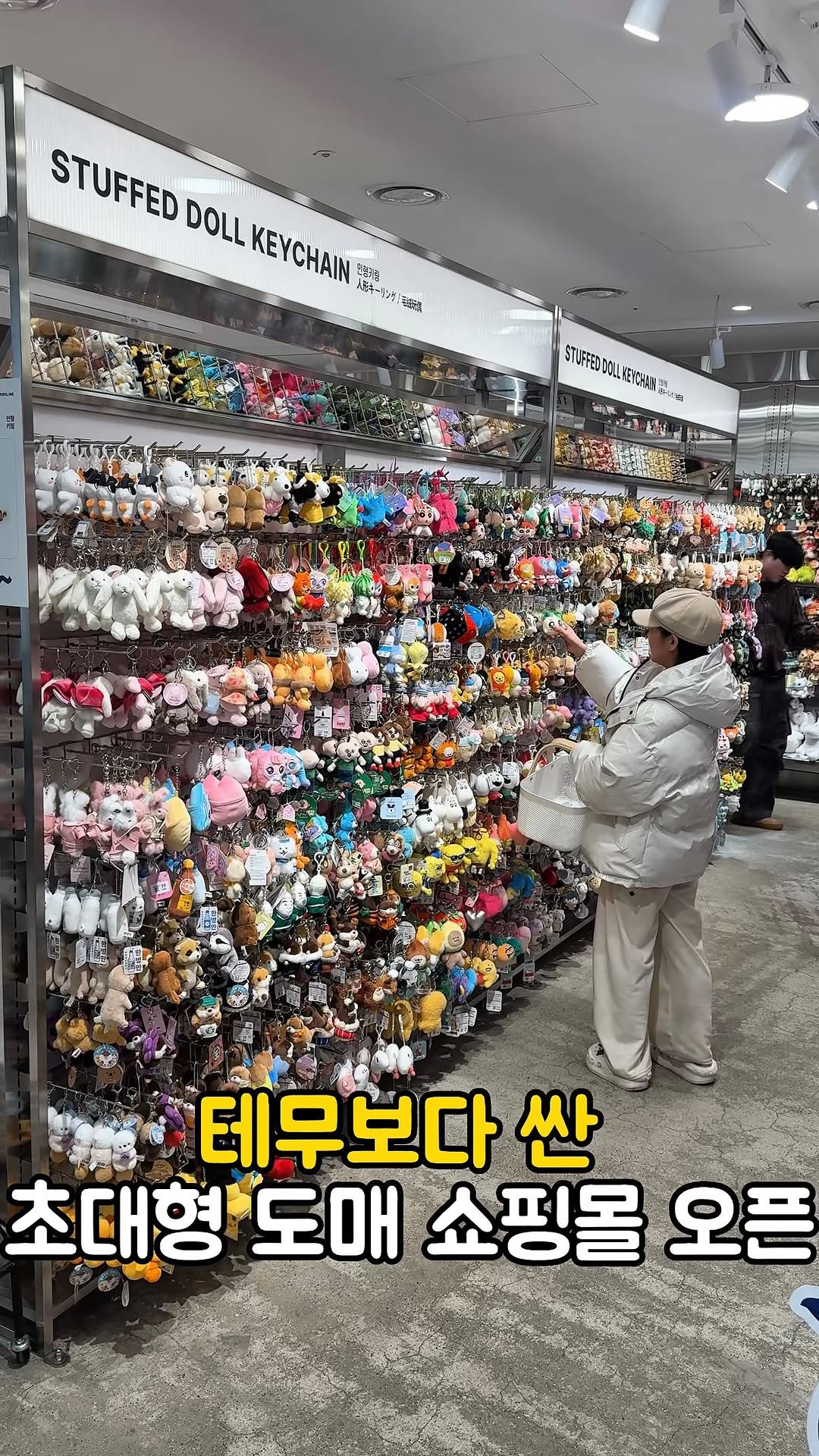 더먹어유 먹스타그램 | 서울맛집 인천맛집 경기도맛집 전국맛집, Myeong-dong station