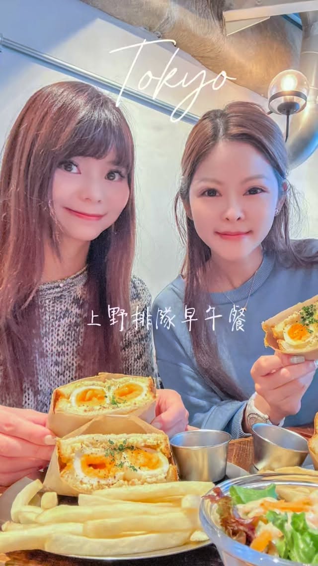 加小菲, Egg Baby Cafe
