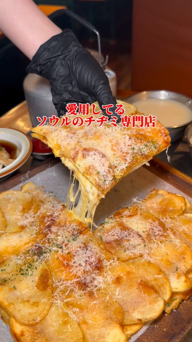 最新韓国情報サイト🇰🇷【韓国グルメ・KoreanFood】, Donggwanwangmyo (Dongmyo) Shrine of General Guan Yu