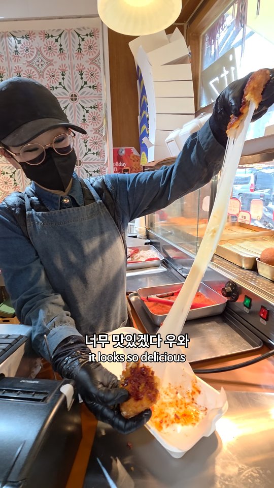 Foodtime 푸드타임, Dongdaemun Market