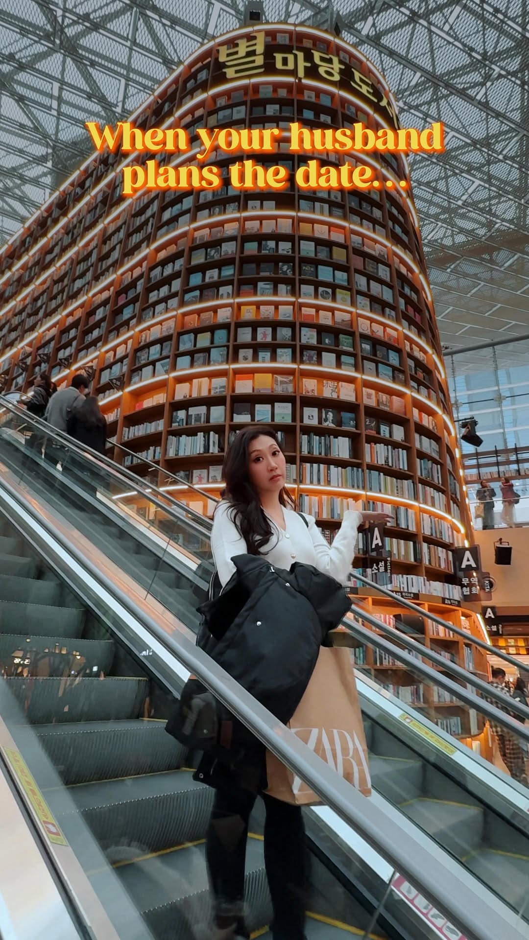 Kathleen Wong, Starfield Coex Mall