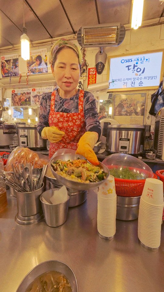 묵짜 MUKJJA, Namdaemun Market