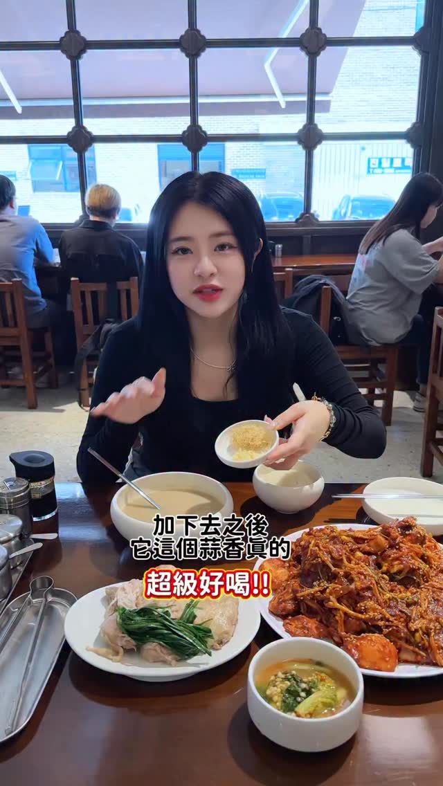艾許 슐리 | yijyun, Muguok