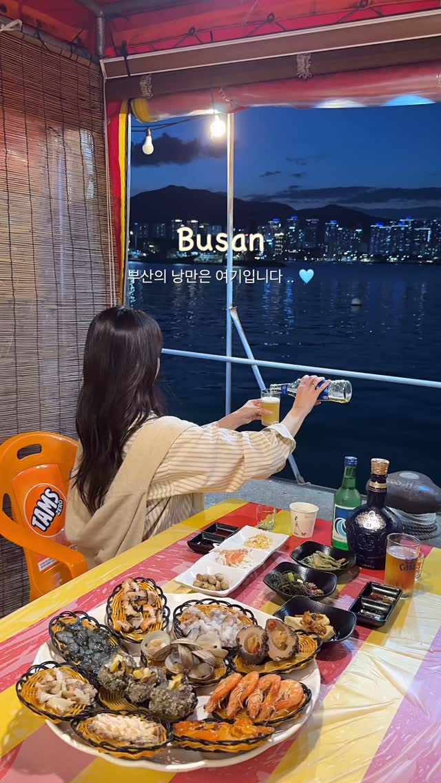 쑤니 광주맛집 광주술집 광주신상카페 전국감성숙소, 동백어항북방파제등대