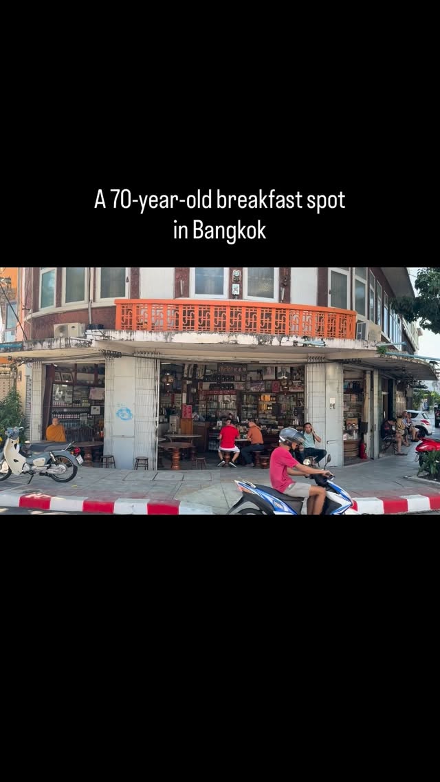 AruTokyojin, Kope Hya Tai Kee One bangkok