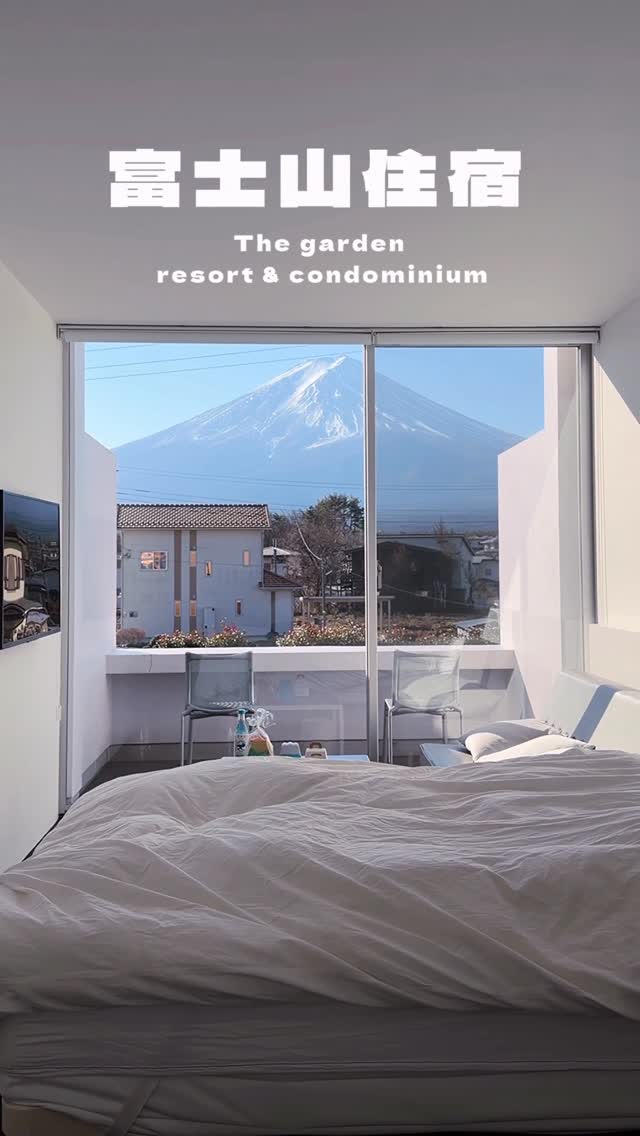 芊の食物日常｜新竹 台南 台北美食, Lake Kawaguchi