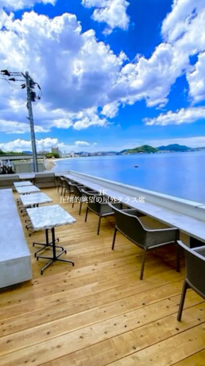 OCEAN HOUSE オーシャンハウス福岡【今宿】, Ocean House