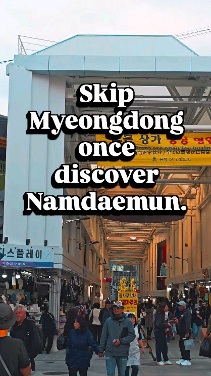ainomadkorea, Namdaemun Market