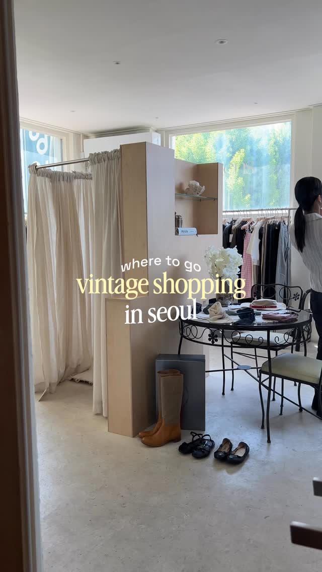 soyun k, Itsyourshopvous