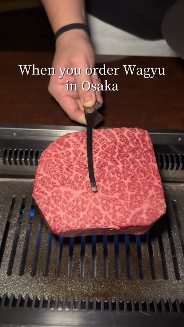 OSAKA FOOD MAP, Kita-Shinchi Station