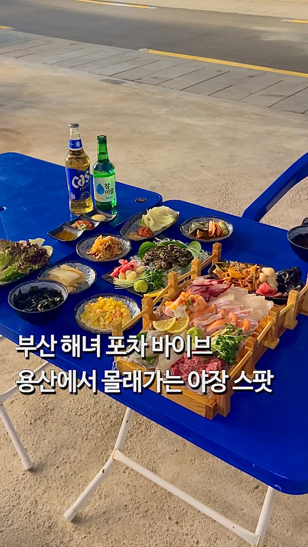 다먹지 | 서울맛집 숨은공간 💭, Yongnidan-gil Street