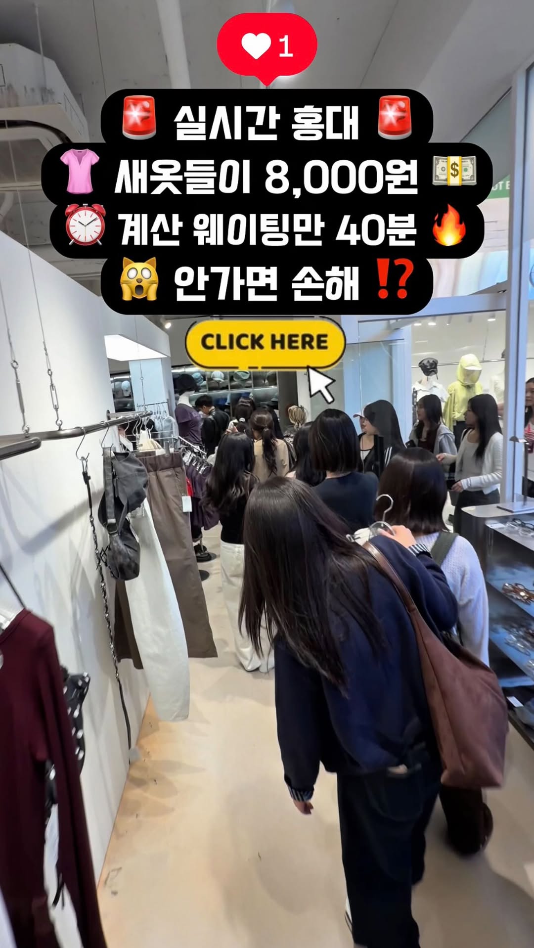 쪼꼬미 |  커플여행 • 데이트 • 감성숙소, Hongik University Station