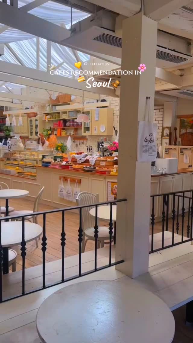 Fifi | Travel & Lifestyle, Artist Bakery