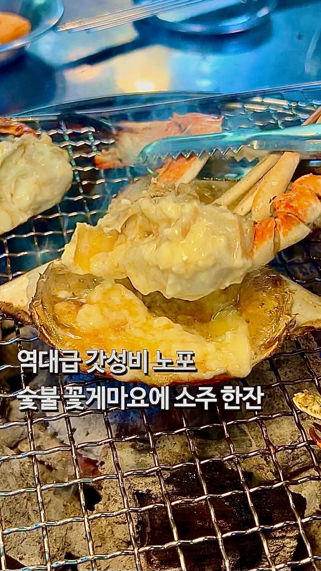다먹지 | 서울맛집 숨은공간 💭, 서대문역