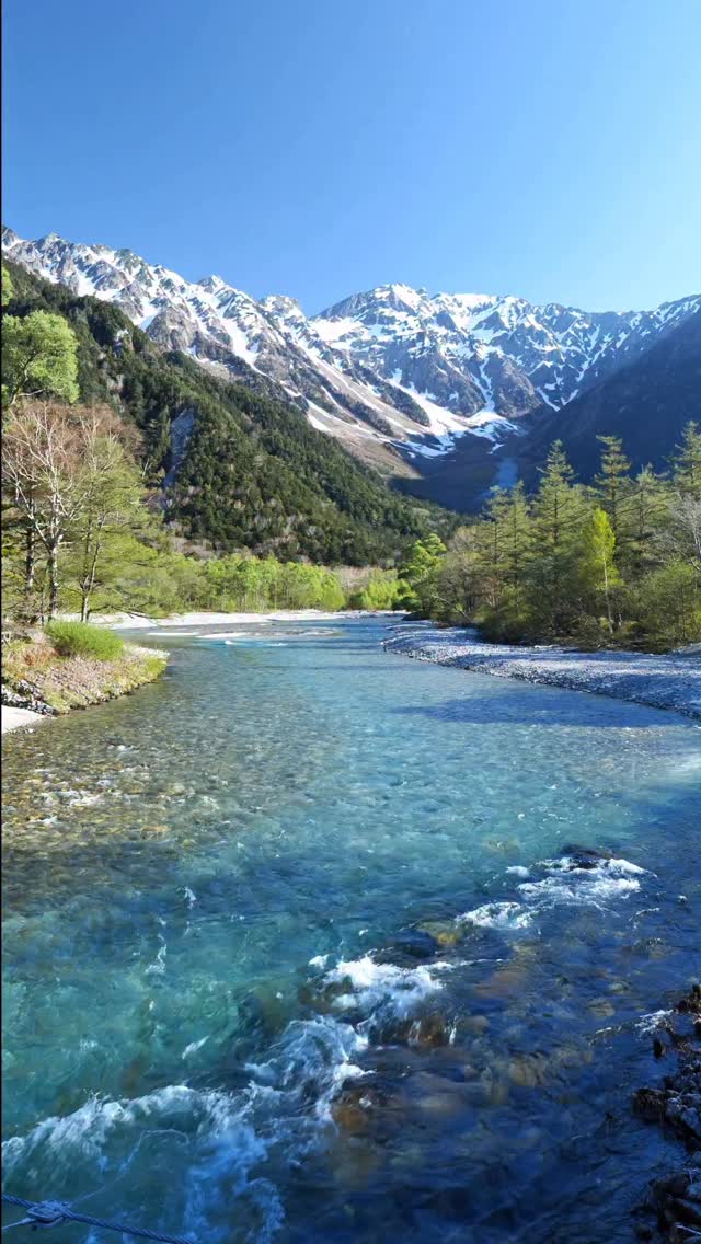 urashima, Kappa Bridge, Kamikochi