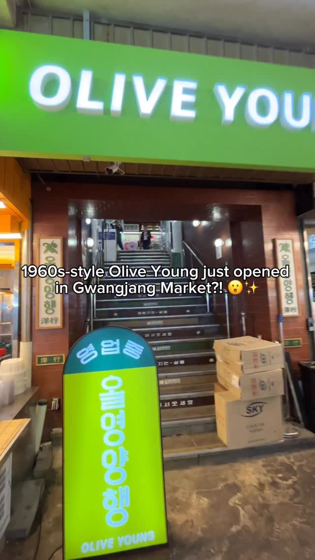 Beauty Day Korea | Your one and only K-Beauty Curator, Cheonggyecheon