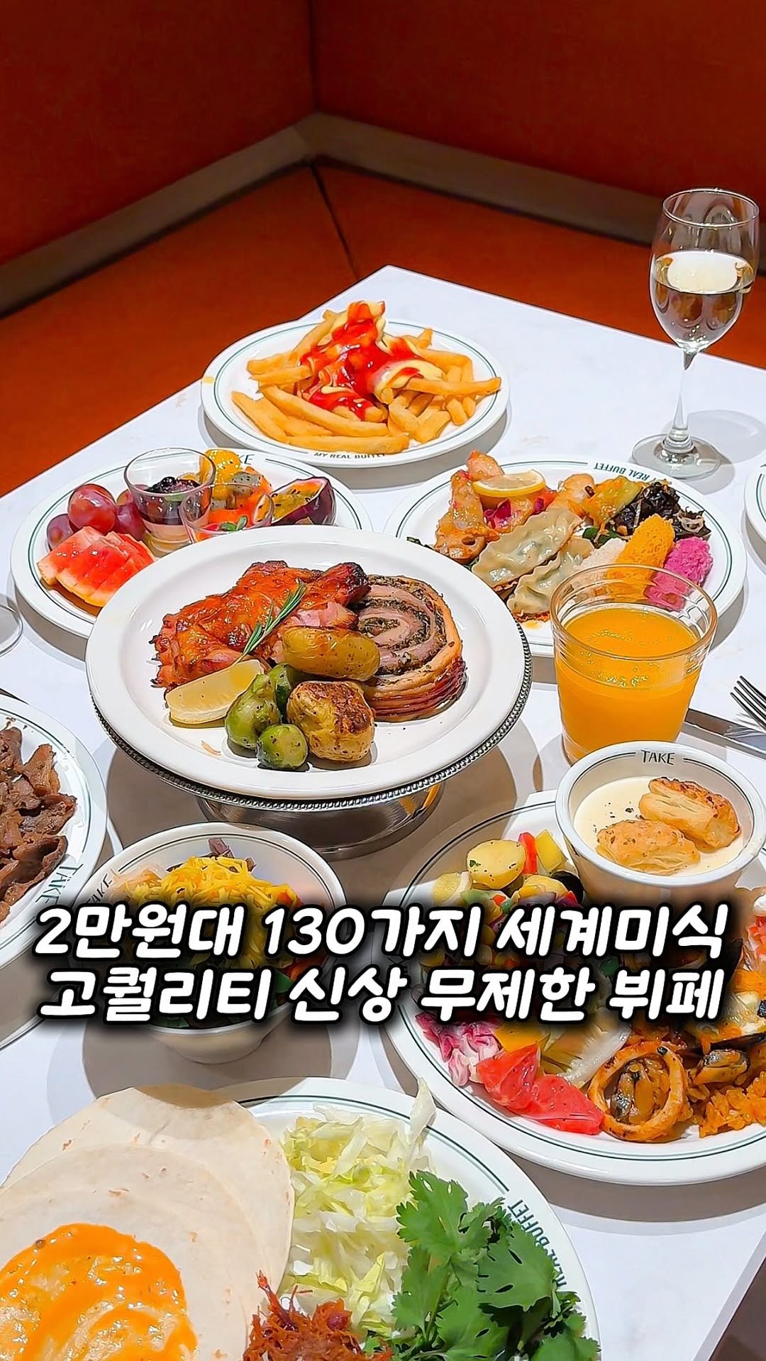 𝕊𝕠𝕃 𝕞𝕒𝕘𝕒𝕫𝕚𝕟𝕖 / 맛집,카페,디저트,노포,숙소,이색명소, Youngpoong Bookstore Jongno Main Branch