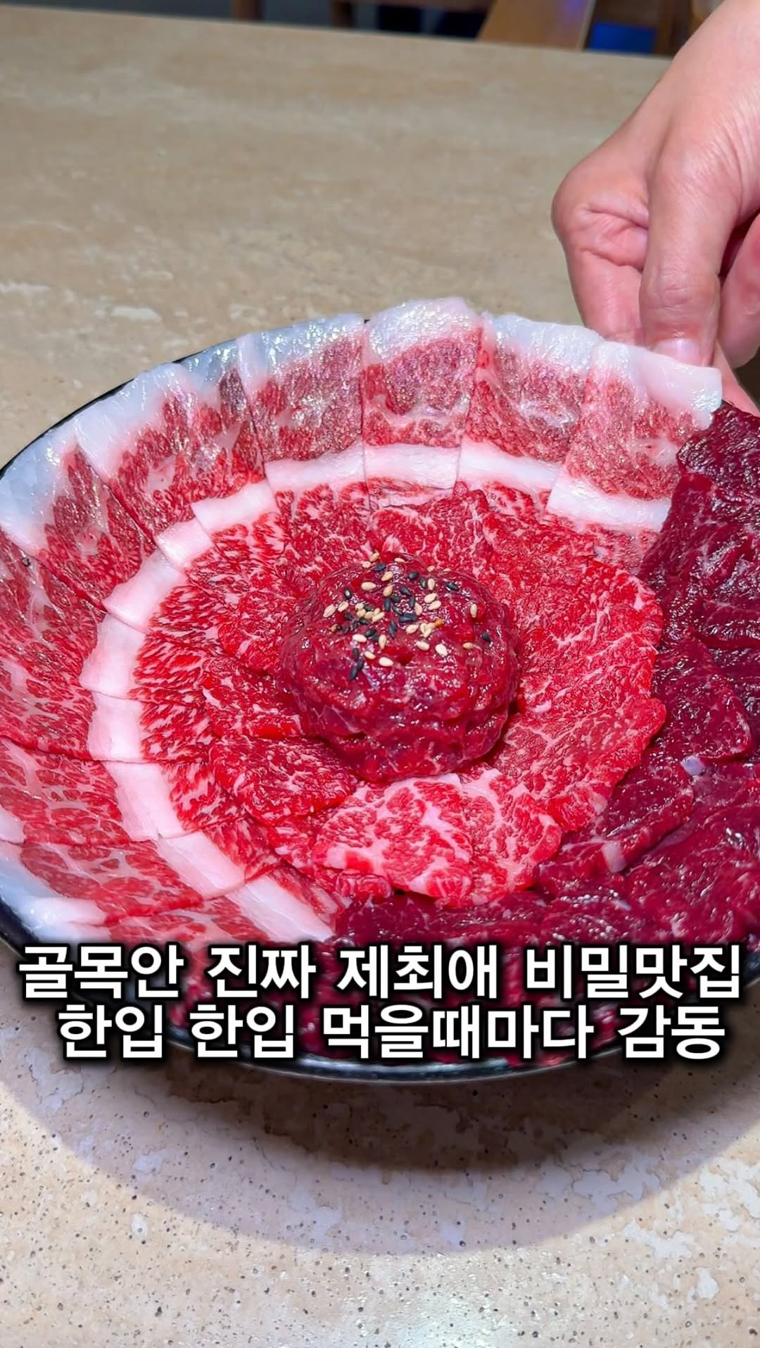 𝕊𝕠𝕃 𝕞𝕒𝕘𝕒𝕫𝕚𝕟𝕖 / 맛집,카페,디저트,노포,숙소,이색명소, 구로디지털단지