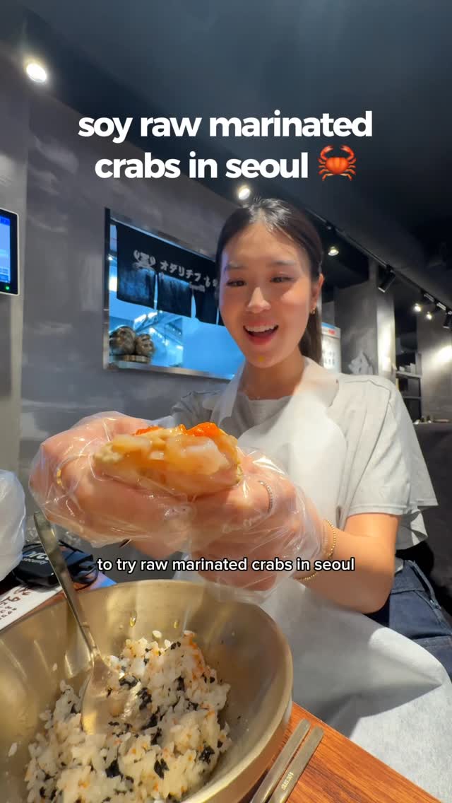 Katie | Foodie & Lifestyle, Odarijip Ganjang Gejang
