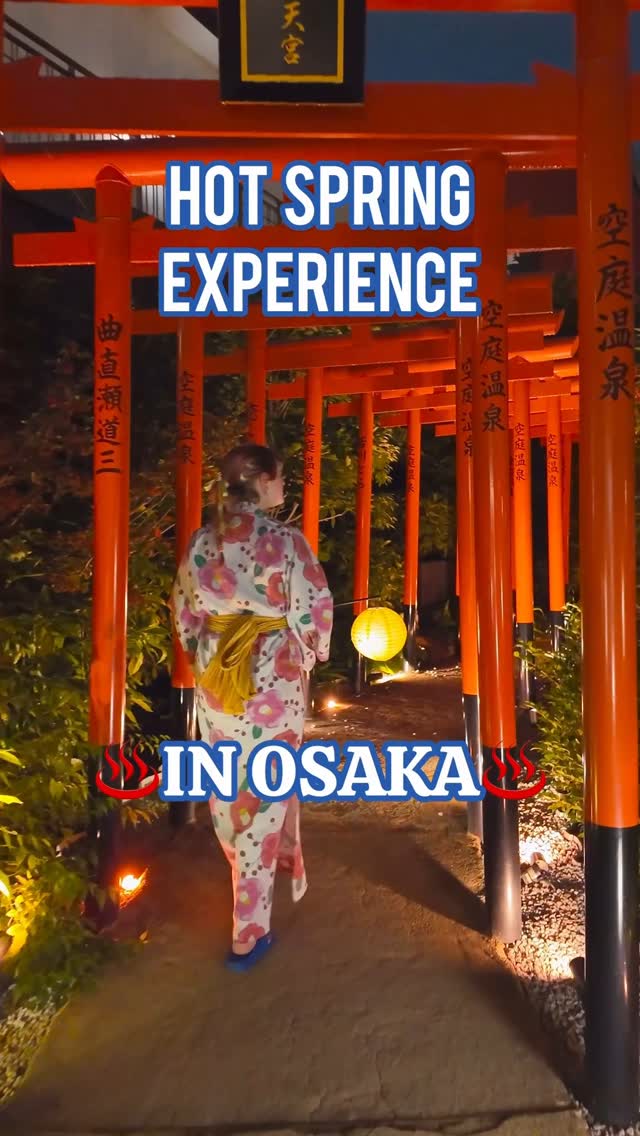 Frankie フランキー | Japan Life & Travel, Goku Shokudo Janjan Yokocho