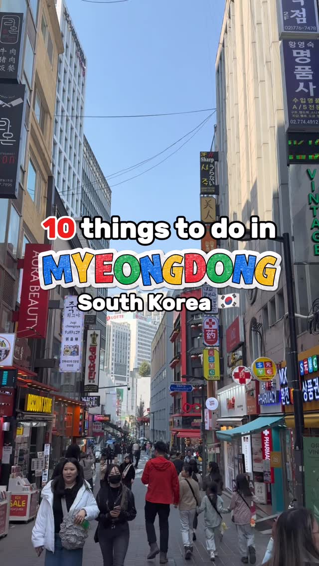 Nickler John | Around ‘D Plate, Myeongdong Kyoja Main Restaurant