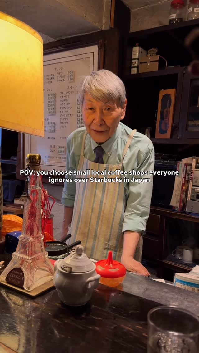 ANANYA RAY, Roppongi Sta.
