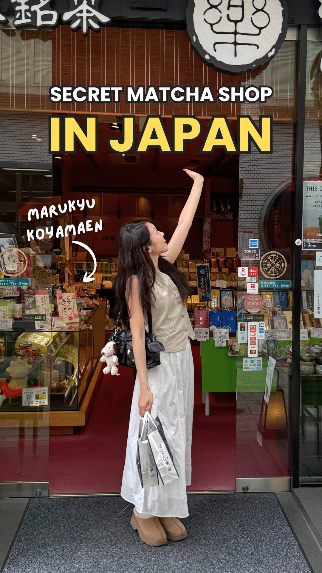 grace chin, Marukyu Koyamaen Main Plant