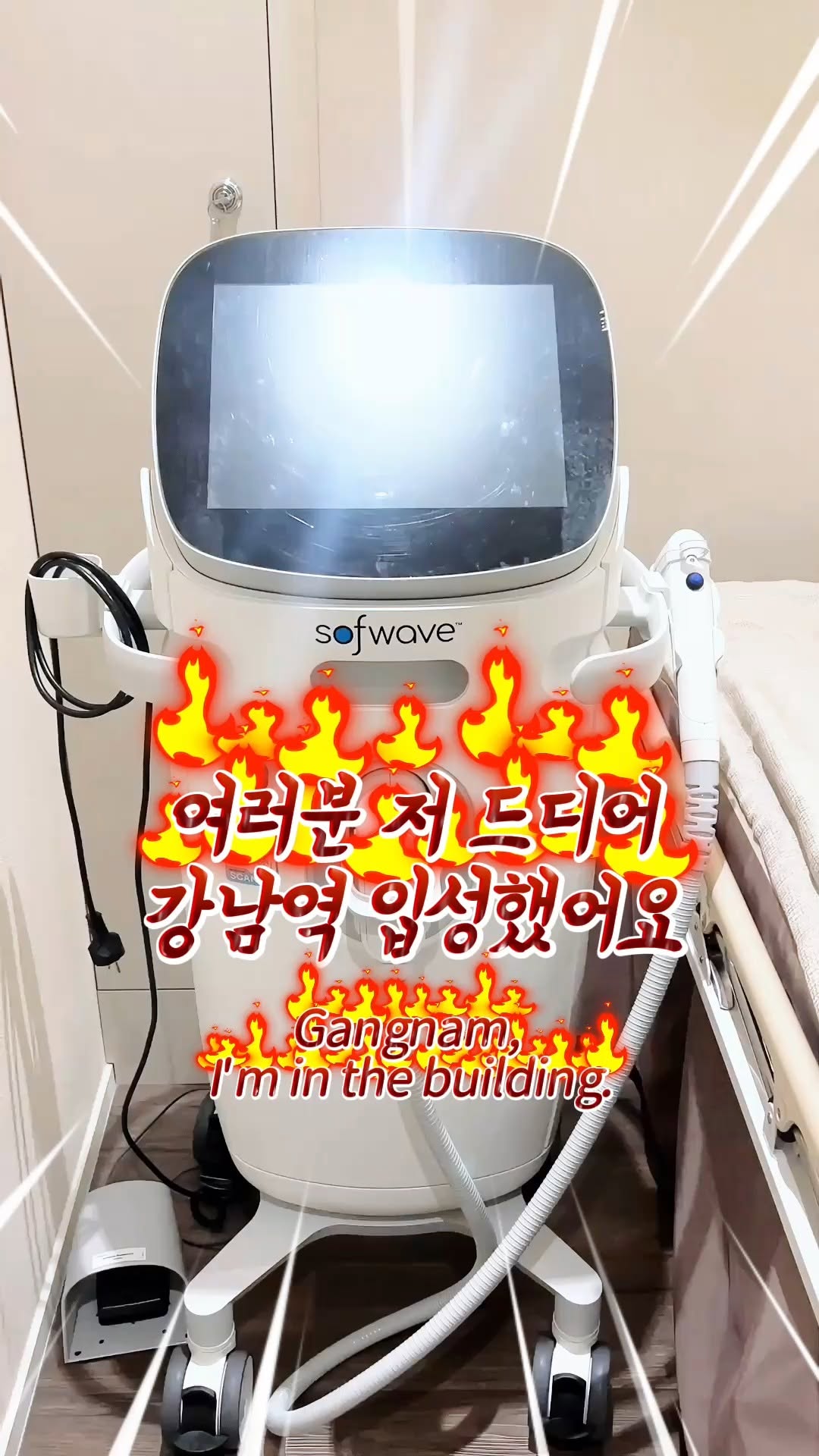📍Gangnam | Dermatologist | ZERO DERMATOLOGY, 강남