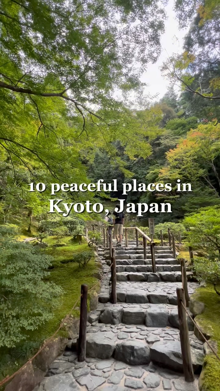 Ti | Japan Travel & Food, Kifune Shrine