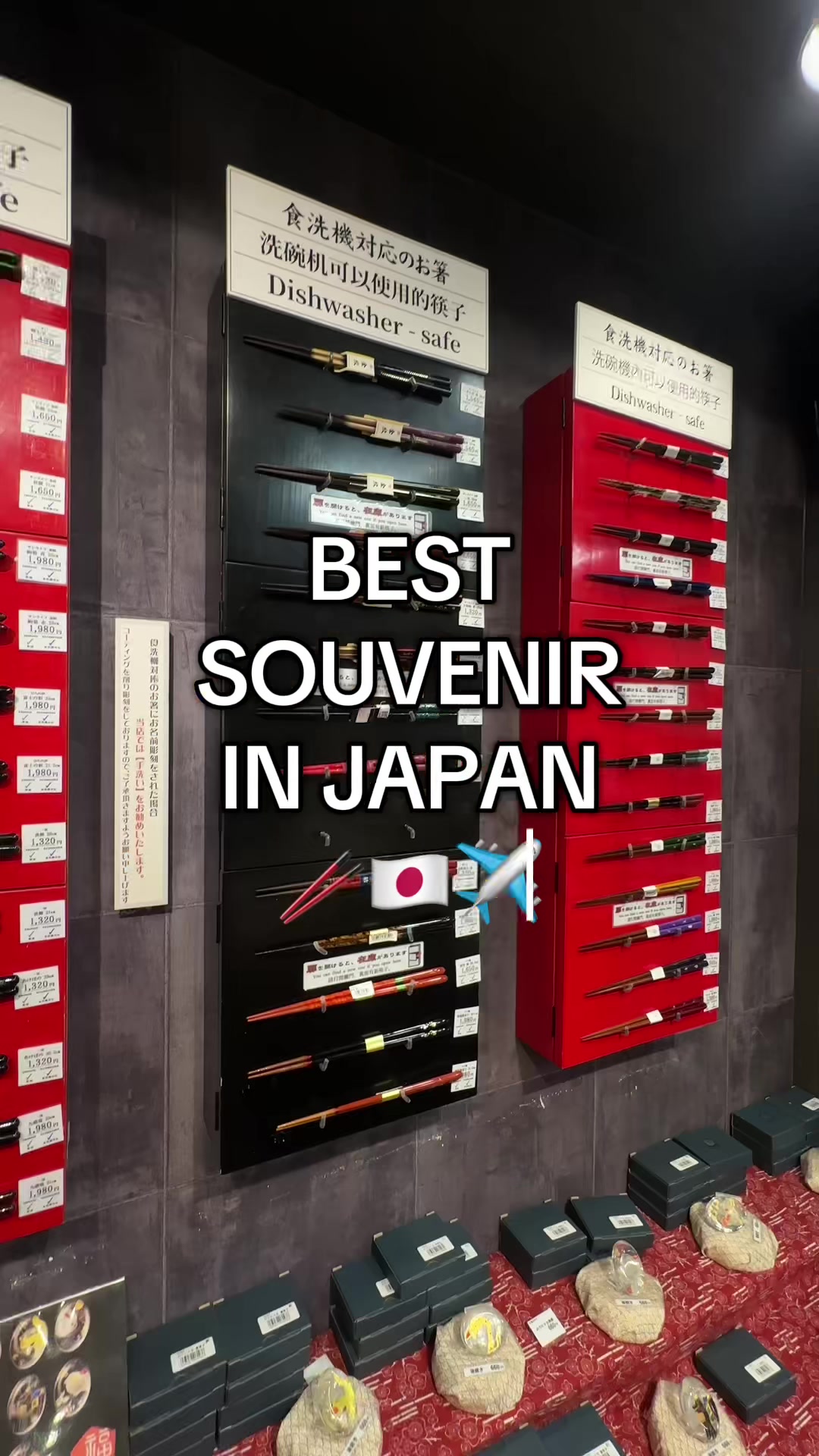 aarushi | nyc eats & travel, Nishiki Market