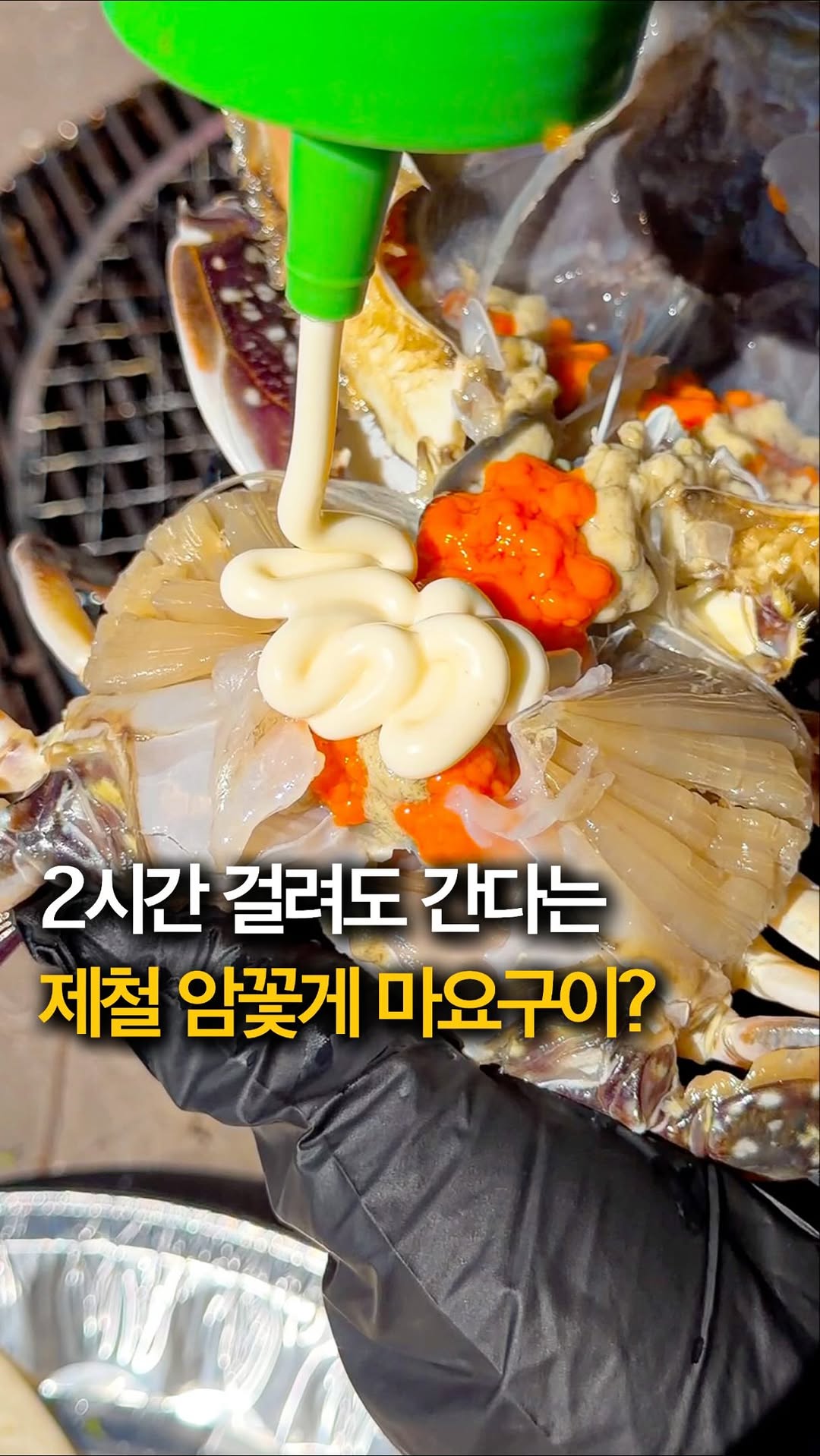 헤이 지혜 | 허지혜 [ 맛집 | 여행 | 꿀팁 | 팝업 ], Oido Red Lighthouse, Gyeonggi-do