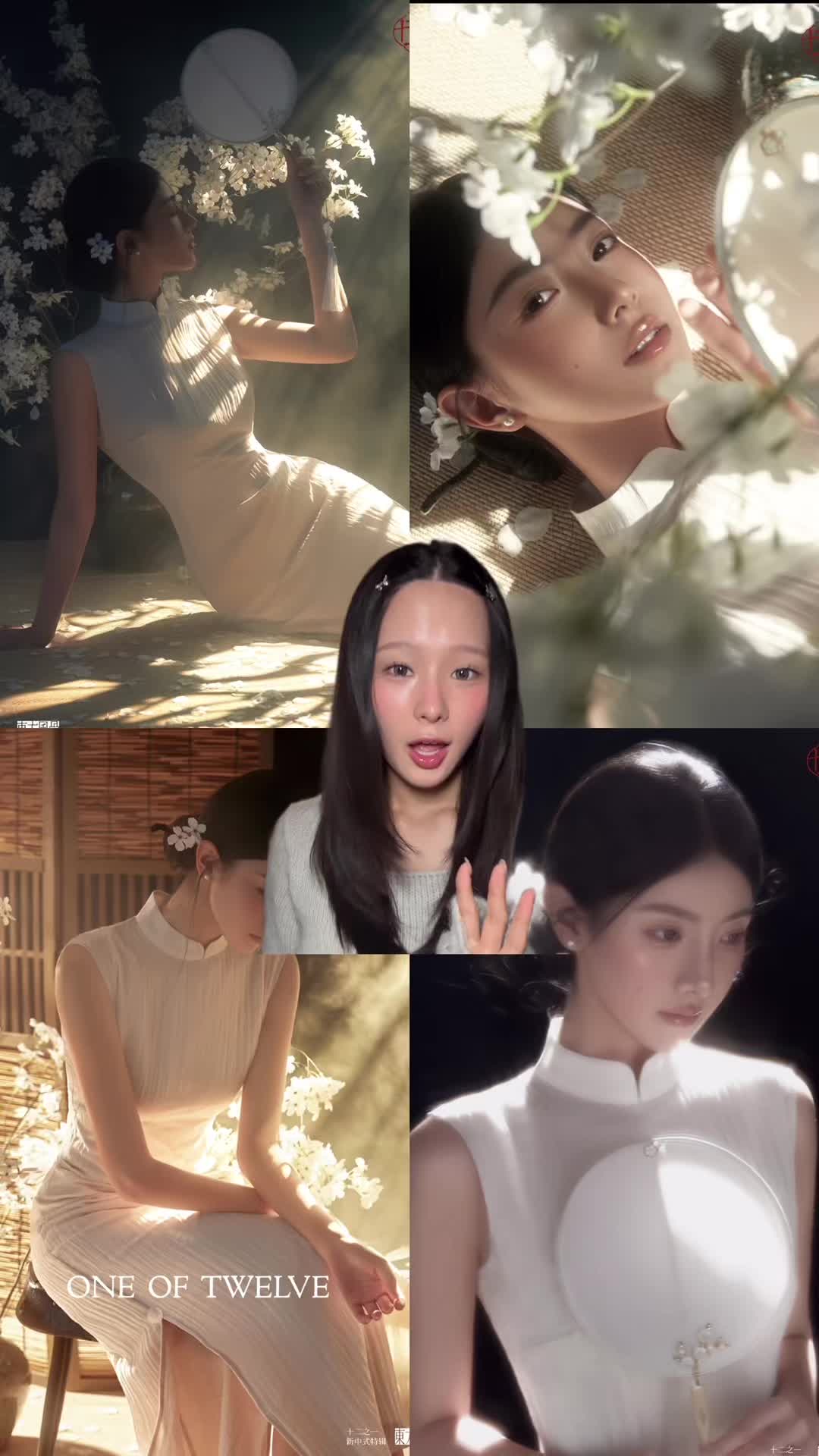 bomi, Youmu