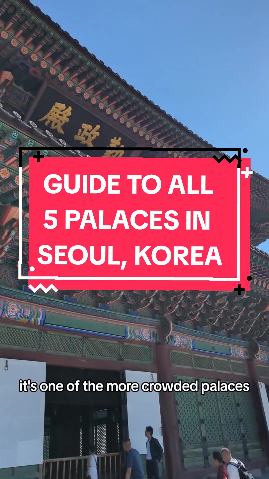 James | Wander Within a Day, Gyeongbokgung Palace