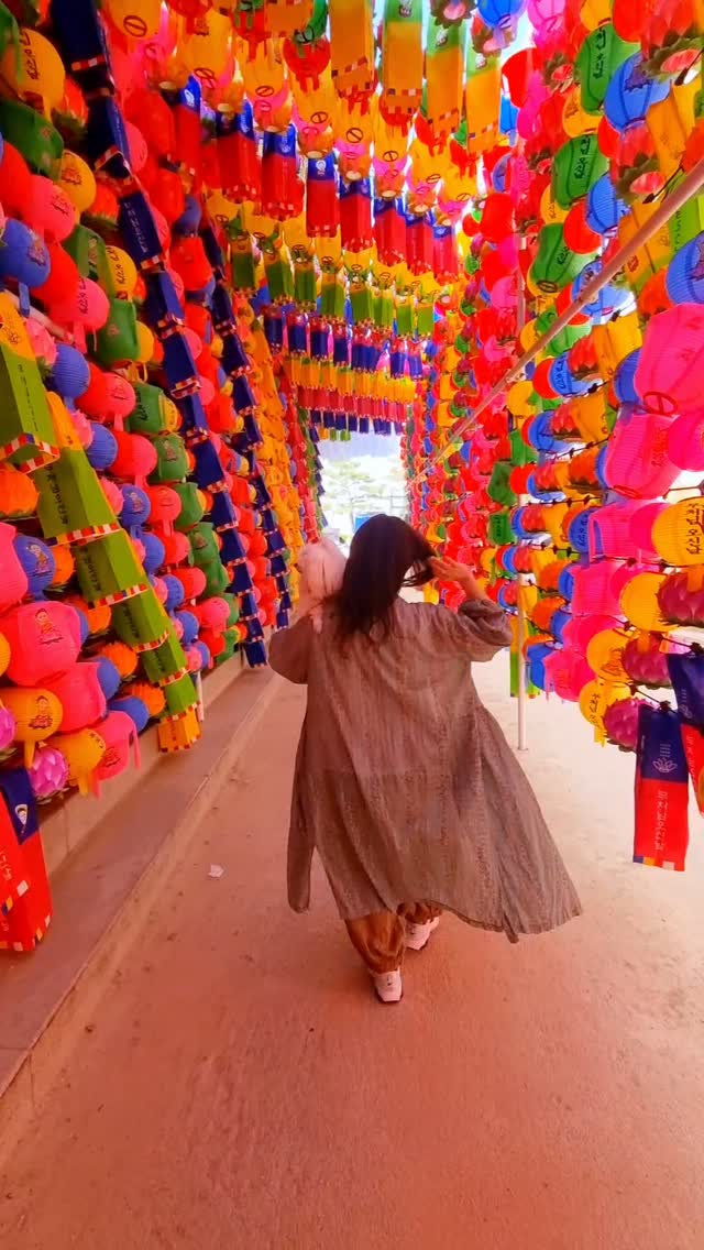 Lexi, Insa-dong