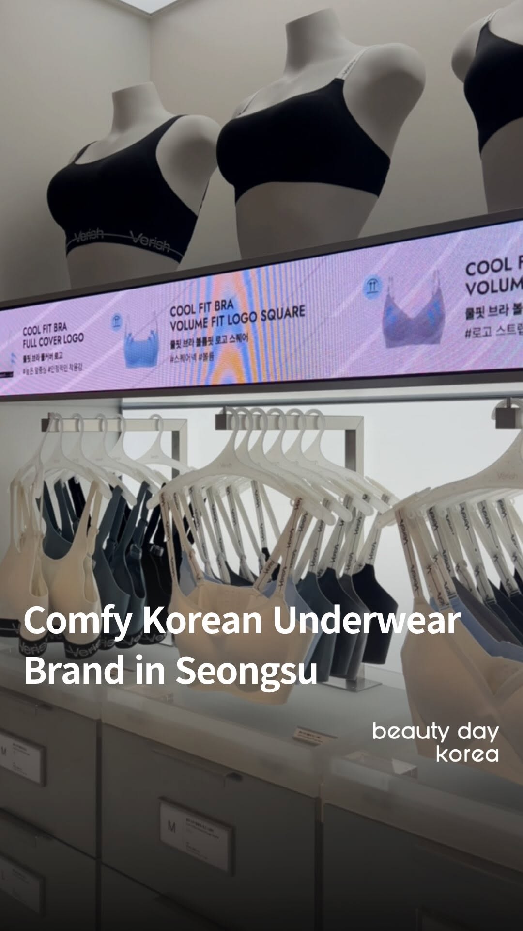 Beauty Day Korea | Your one and only K-Beauty Curator, Verish Dosan Flagship Store