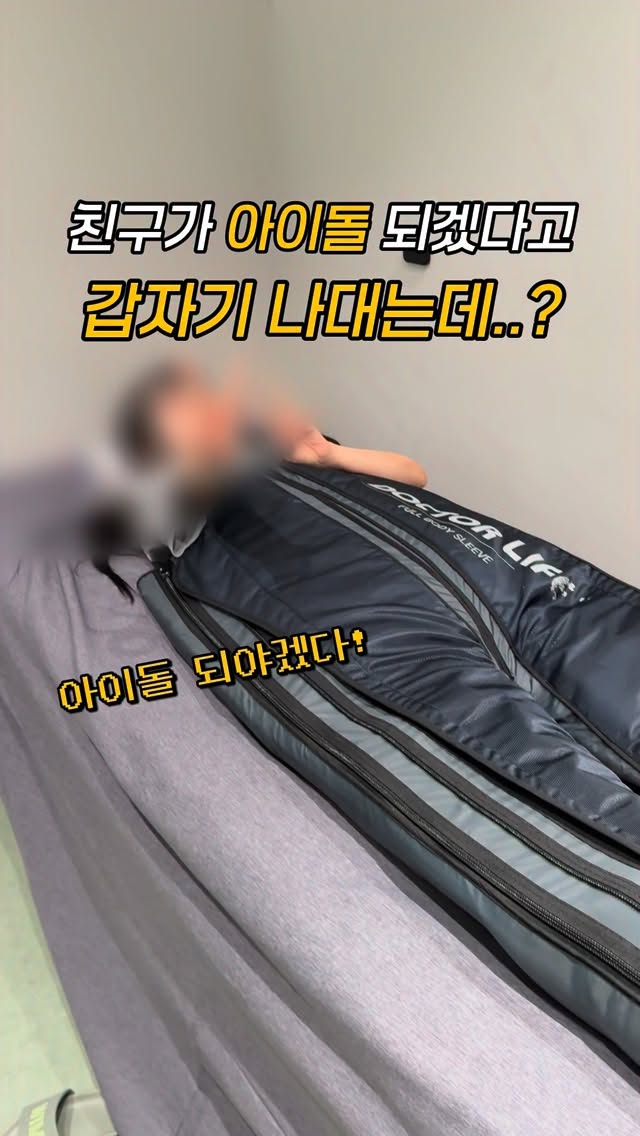 햄이 | 황혜민 | [서울맛집 . 전국맛집 . 먹스타그램], 웰니스하우스서울 [Wellness House Seoul]